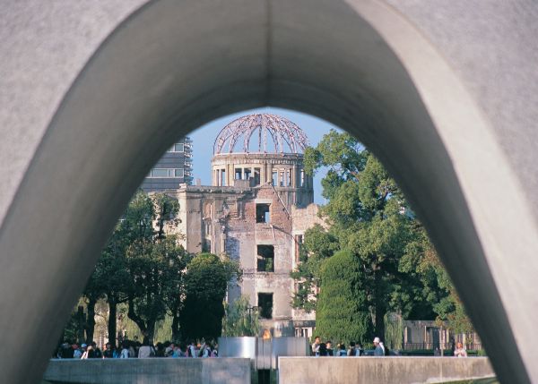 Japanese peace memorial park