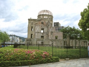 Peace Memorial Park in Hiroshima
