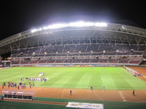 Estadio Nacional de Costa Rica