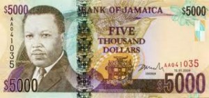 jamaican money