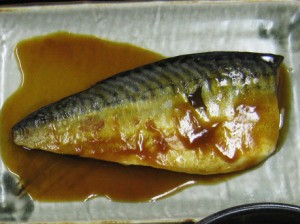 mackerel poor people food Jamaica