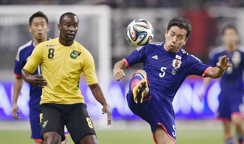 Japan 1 Jamaica 0 | The Jamaican Blogs™