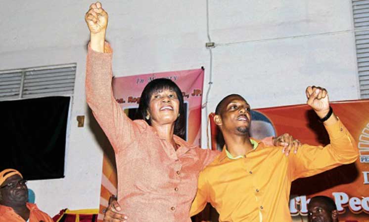 Westmoreland belongs to PNP