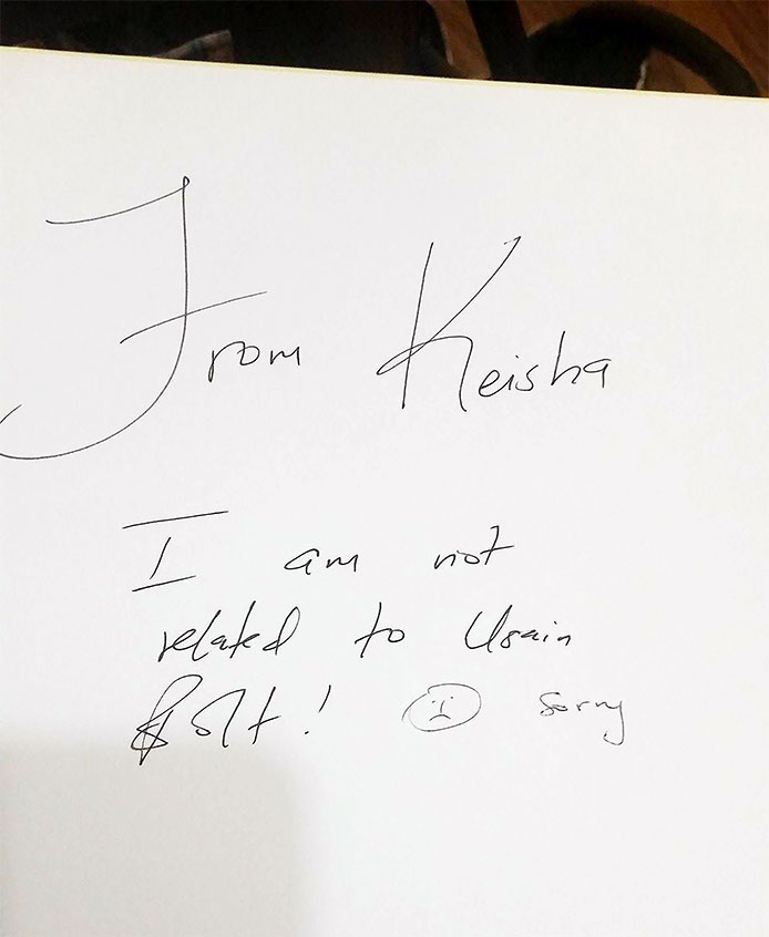 keisha-note