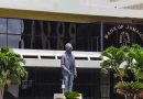 BOJ Hopes for Favourable Year-End Climate to Encourage Bank Rate Reductions