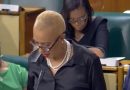 Public Sector Workers to Receive 7.5% Basic Salary Increase