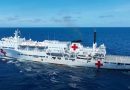Falmouth Set to Host Chinese Hospital Ship